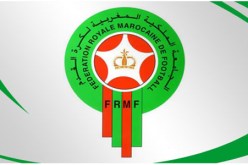 الاتحاد المغربي لكرة القدم يطالب الأندية بوقفة ترحم على ضحايا بورسعيد