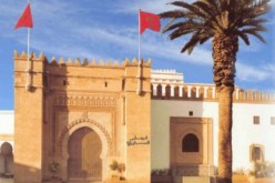 الدستوري المغربي  يرفض طعن المعارضة في ميزانية البلاد