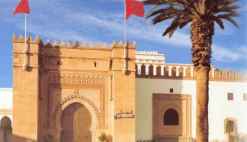 الدستوري المغربي يرفض طعن المعارضة في ميزانية البلاد