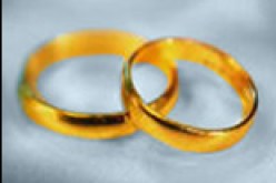 إعلانات زواج