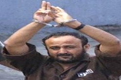 مسؤول اردني يطالب اسرائيل باطلاق سراح المناضل مروان البرغوثي