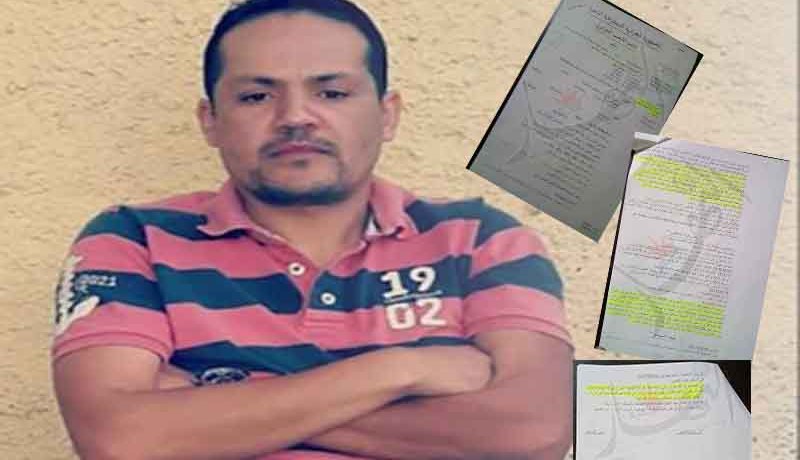 الوزير الفاسد تحايل على القانون في يومين فأصبح وزيرا لـ48 ساعة