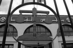 مصالح التجارة تضع حدا للتجار الطفيليين بمعسكر:5343 تدخل خلال السداسي الأول وعدة ملفات أمام العدالة