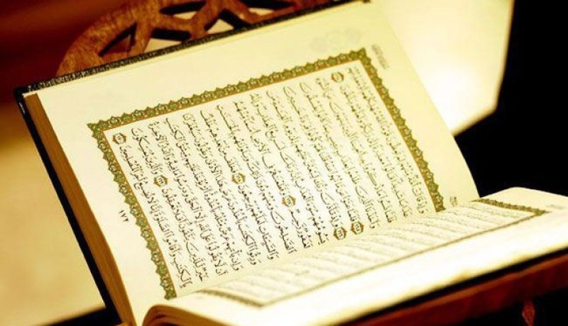شاب سعودي مصاب بالتوحد يحفظ القرآن برقم الآية والصفحة والحزب بثلاث لغات