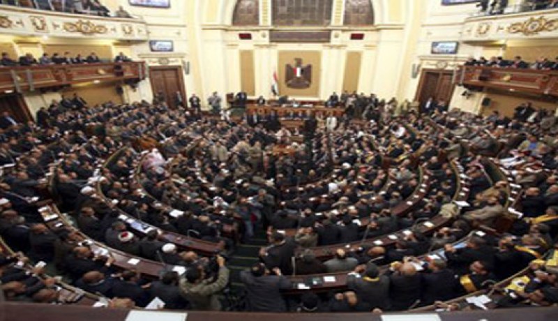 لجنة تقصي حقائق حول أموال مصر المهربة للخارج