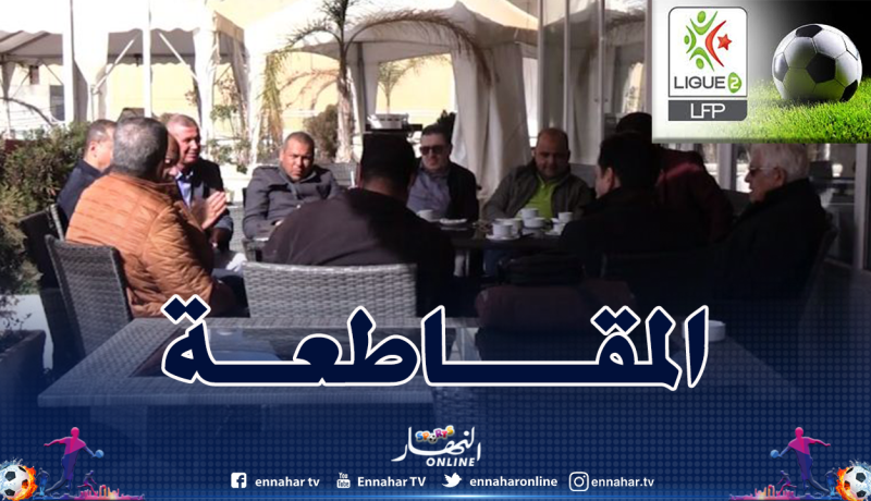 رؤساء أندية المحترف الثاني يقررون مقاطعة البطولة