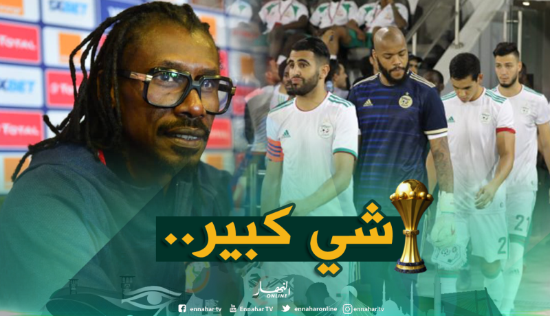 مُدرب السنيغال :”الجزائر مُرشحة وهذا سلاحها الفتّاك”