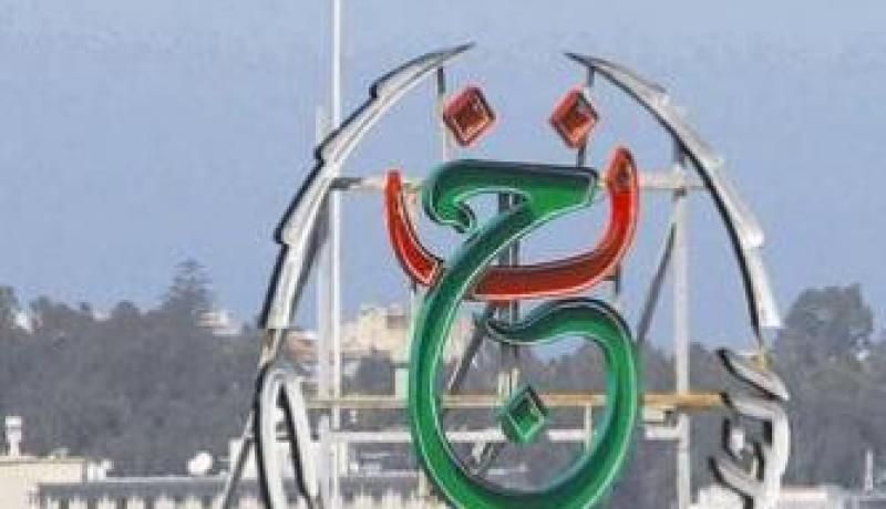 تدشين إذاعة بومرداس المحلية الـ 48 على المستوى الوطني