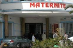 50 بالمائة من القابلات معرضات للمتابعة القضائية