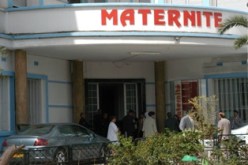 الأطباء وجراحو الأسنان والصيادلة يشلون القطاع لليوم الخامس