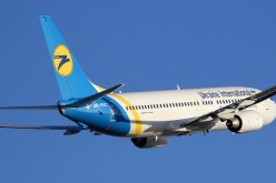 شركة الطيران الأوكرانية توقف رحلاتها إلى ايران