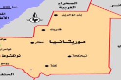 انطلاق نشاطات مشروع مراقبة الحدود البرية لموريتانيا