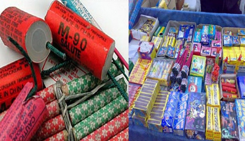 وزارة الصحة تحذر من خطر الألعاب النارية عشية المولد النبوي