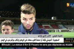 نادي موسكرون البلجيكي يجهز عرضا للتعاقد مع “زكريا نعيجي” مهاجم بارادو