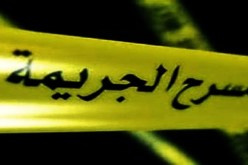 فضيحة شذوذ جنسي وراء ذبح موظفة ببنك داخل منزلها في عين البنيان!