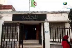 سكيكدة.. الرقابة القضائية لمدير مطاحن الحروش وإطارين بالمؤسسة