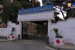 وزارة الصحة تتخذ الإجراءات اللازمة لضمان وفرة لقاح كورونا في الجزائر