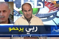 مدوار يعزي عائلة الرئيس السابق لوفاق سطيف