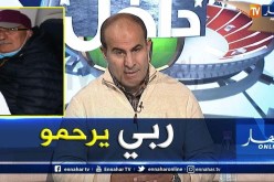 مدوار ينعي وفاة سكرتير وفاق سطيف “فتحي دراجي”