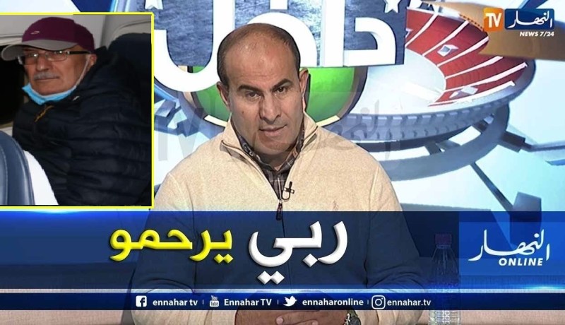 مدوار ينعي وفاة سكرتير وفاق سطيف “فتحي دراجي”