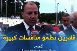 بالفيديو.. حطاب:”قادرين على إحتضان كبرى منافسات كرة القدم”