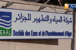 أزمة الماء في العيد تطيح برأس مدير سيال تيبازة