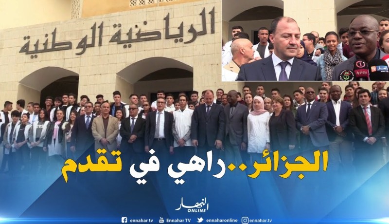 وزير الرياضة المالي :”علينا الإستلهام من الجزائر..”