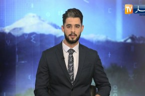 النشرة الأمازيغية لليلة الأربعاء 30 جوان 2021