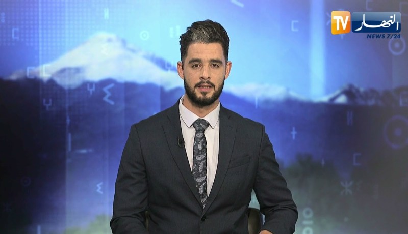 النشرة الأمازيغية لليلة الأربعاء 30 جوان 2021