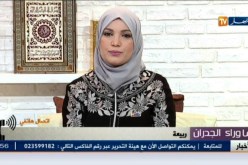 «ما وراء الجدران» يفجّر قضية حضانة بسيطة تحوّلت إلى قضية رأي عام