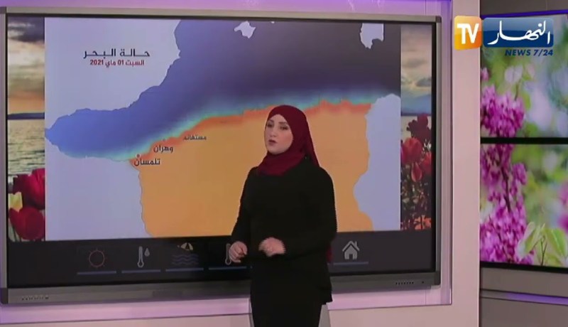 طقس: استمرار تساقط أمطار رعدية تتعدى 20 ملم محليا إلى غاية منتصف نهار اليوم وهذه هي الولايات المعنية