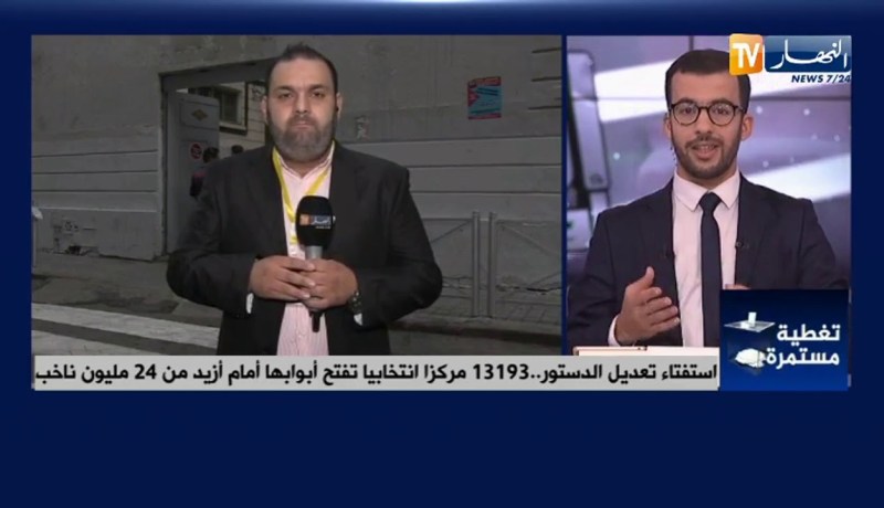 العاصمة: تحضيرات لاستقبال الناخبين وسط اجراءات البروتوكول الصحي