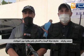 عين تموشنت : تفكيك شبكة مختصة في الإتجار بالمؤثرات العقلية