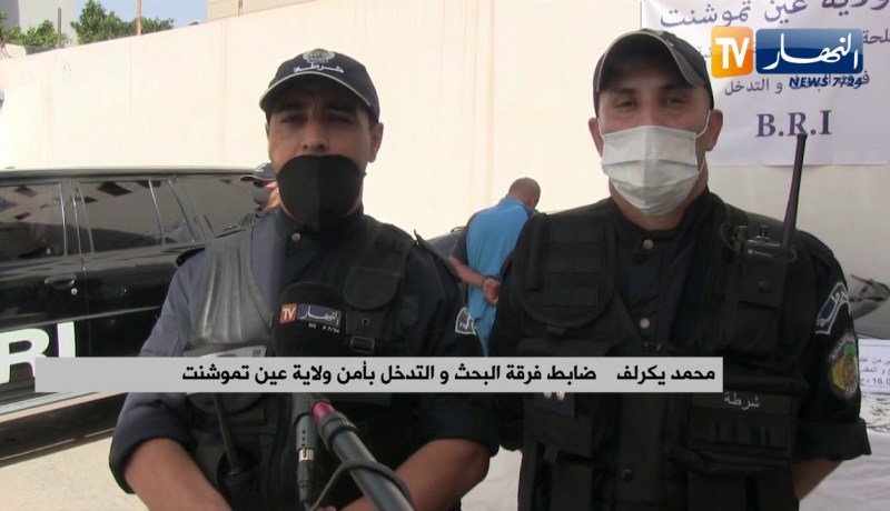 عين تموشنت : تفكيك شبكة مختصة في الإتجار بالمؤثرات العقلية