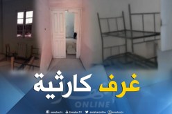 شاهد ..طالبات يحولن غرفهن من “خردة” إلى 5 نجوم !!