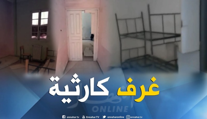 شاهد ..طالبات يحولن غرفهن من “خردة” إلى 5 نجوم !!