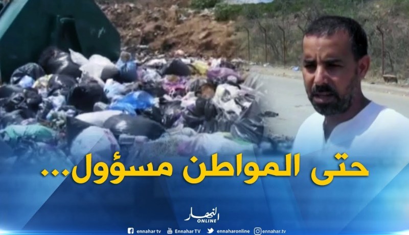 بالفيديو ..مخلفات أضاحي العيد تغرق شوارع عنابة