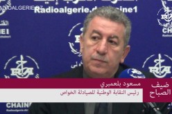 بلعمبري: لم يسبق للجزائر أن بلغت هذا المستوى من ندرة الأدوية!