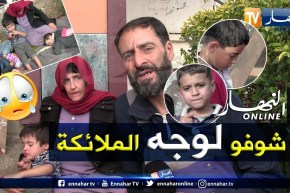 مجتمع: بعدما عجز الأب عن تسديد تكاليف الكراء.. عائلة تفترش الأرض بالعاصمة