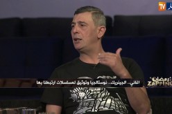 سعيد بوشلوش: هذا هو الوقت الذي أستغرقه لتحضير جينيريك وموسيقى تصويرية  لمسلسل