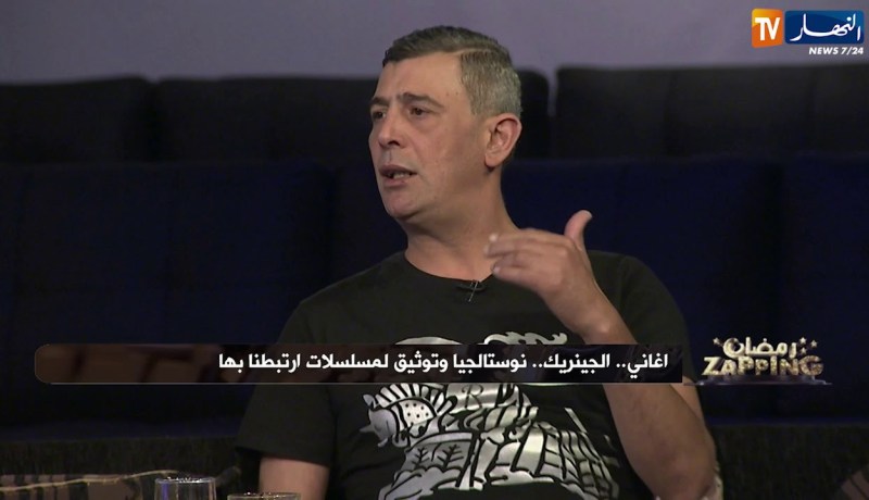 سعيد بوشلوش: هذا هو الوقت الذي أستغرقه لتحضير جينيريك وموسيقى تصويرية  لمسلسل