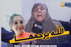 قضية شيماء.. هذا ما قاله وزير الشؤون الدينية عن تطبيق القصاص