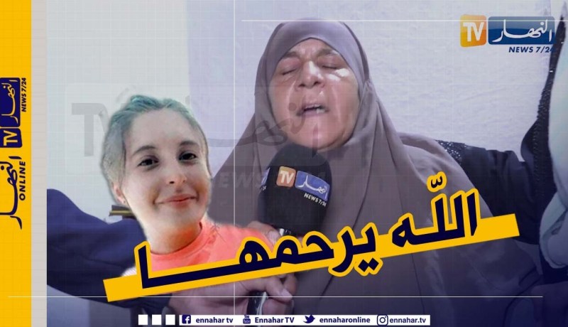 قضية شيماء.. هذا ما قاله وزير الشؤون الدينية عن تطبيق القصاص