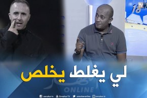 رضا عباس: مع بلماضي لي يغلط يخلص