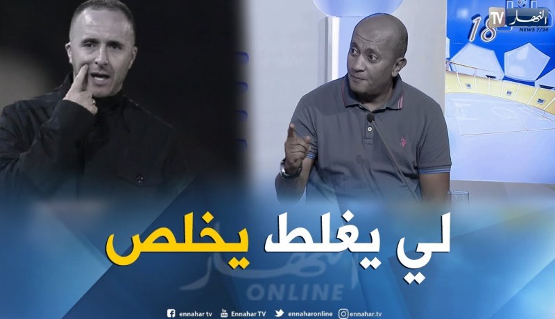 رضا عباس: مع بلماضي لي يغلط يخلص