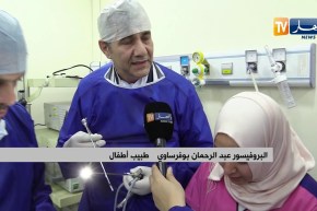 مجتمع: إبتلاع مواد غريبة.. خطر يهدد الأطفال في ظل غياب رقابة الأولياء