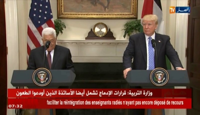 فلسطين: نقل السفارة الأمريكية إلى القدس في ذكرى النكبة..أي خيار؟؟