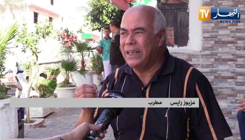 الفنان عزيوز رايس يفقد ابنته