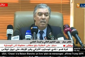 وزير التعليم العالي : أطراف من “الكناس” تحاول زرع البلبلة في قطاع التعليم