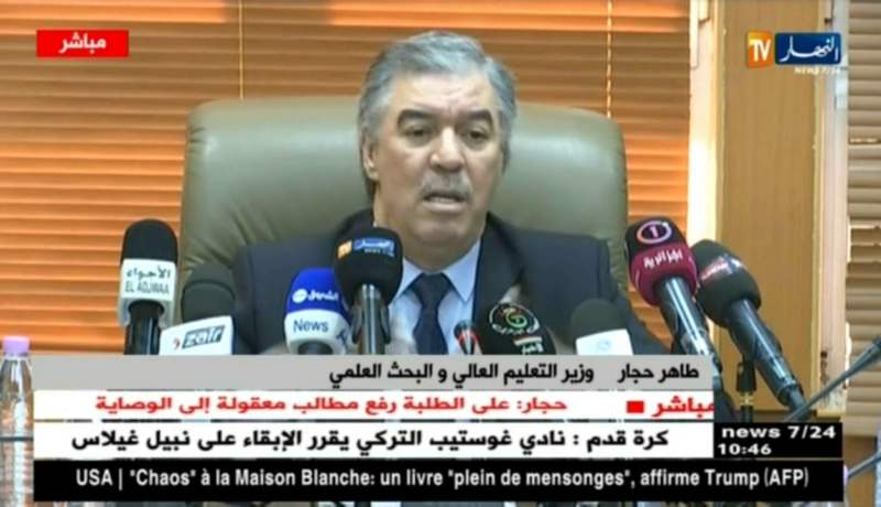 وزير التعليم العالي : أطراف من “الكناس” تحاول زرع البلبلة في قطاع التعليم